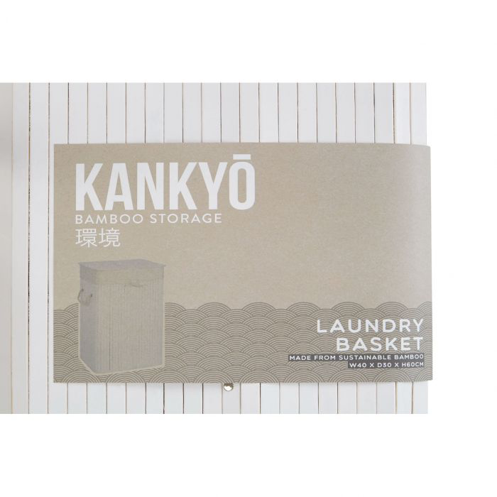 White Bamboo Laundry Hamper